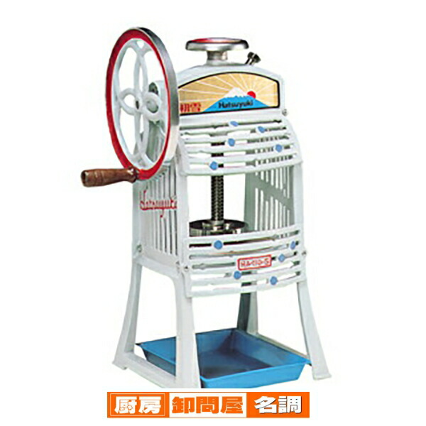 楽天市場】[ 働く現場に、冷たい味方！かき氷で熱中症予防] 業務用