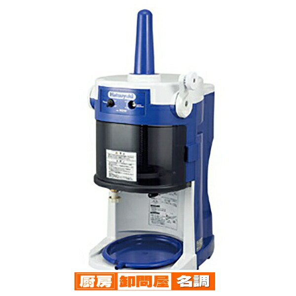 楽天市場】[JHI-N081]タイガー マイコンスープジャー JHI-N081(8L