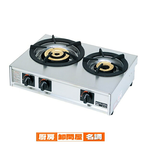 楽天市場】M-211C 【マルゼン】ガステーブルコンロ ＜親子＞ 幅350