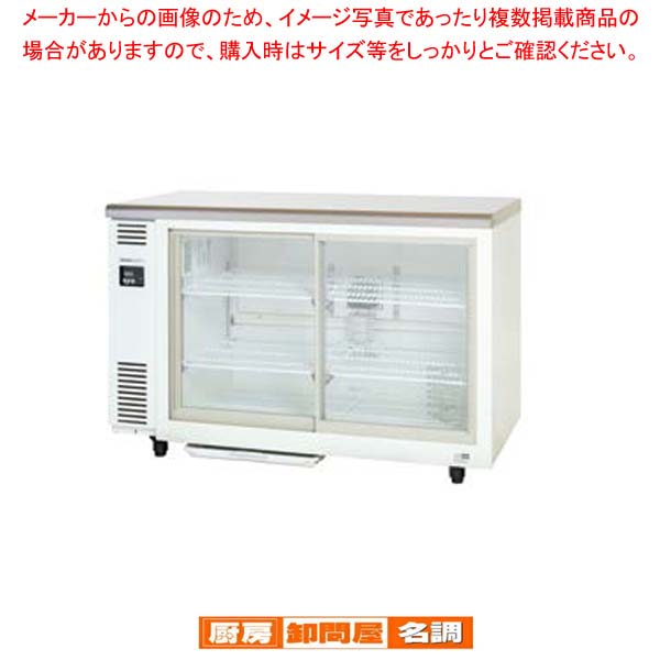 楽天市場】パナソニック冷蔵ショーケース クローズドタイプ 標準型