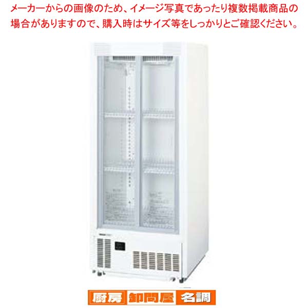 楽天市場】パナソニック 冷蔵ショーケース 600×550×1395mm 壁ピタ