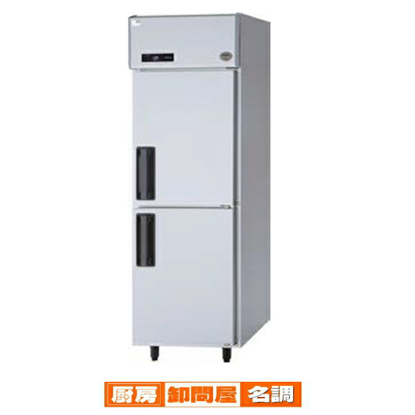 業務用冷凍庫 パナソニック」の人気商品一覧 | 安い商品を通販サイト
