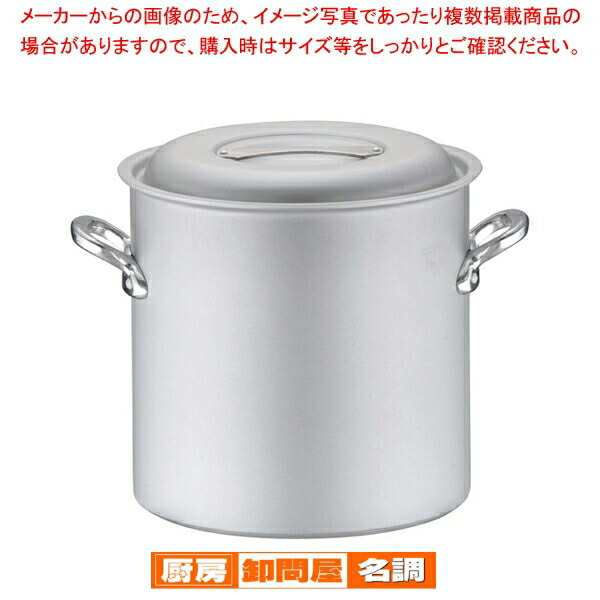 楽天市場】業務用マイスターIH 寸胴鍋 30cm【 寸胴鍋 おすすめ