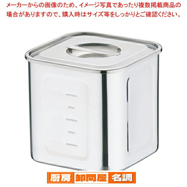 楽天市場】18-8深型角キッチンポット 目盛付 16.5cm【 キッチンポット