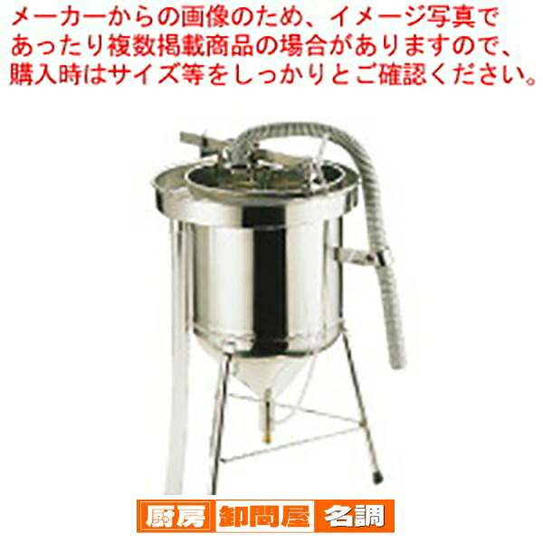 楽天市場】超音波ジェット洗米器 KO-ME 70型(5升用)【洗米器 洗米機