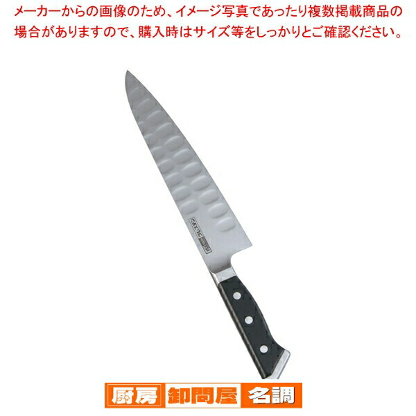 楽天市場】グレステンTKタイプ 牛刀 721TK 21cm : 厨房卸問屋 名調