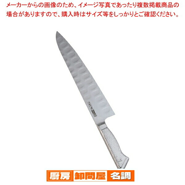 楽天市場】グレステン 牛刀 21の通販
