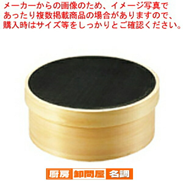 楽天市場】馬毛裏ごし器の通販