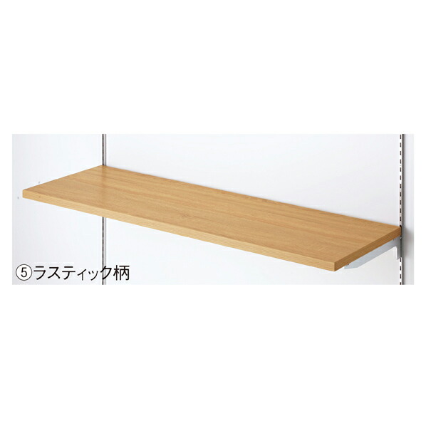 楽天市場】スリット穴掛け式棚設置システムの通販