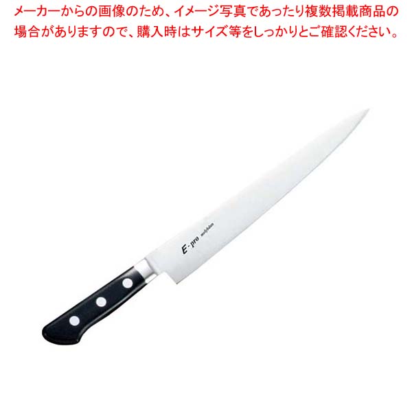 楽天市場】EBM E-PRO モリブデン 筋引 24cm : 厨房卸問屋 名調