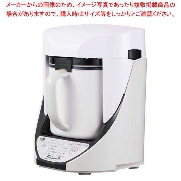 楽天市場】山本電気 クックマスター 万能調理器 YE-CM17Bの通販