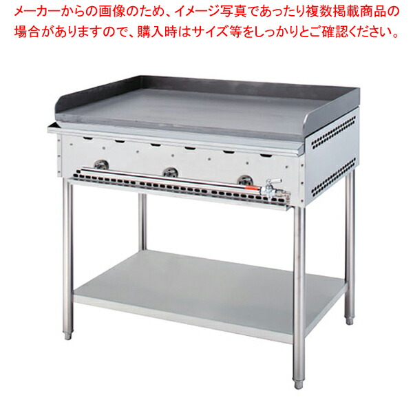 鉄板焼き器 ガス式」の人気商品一覧 | 安い商品を通販サイトから探す