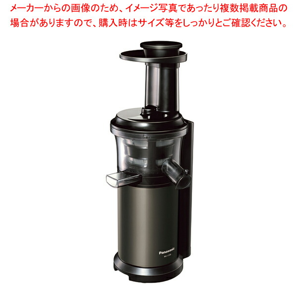 楽天市場】MJ−L500 パナソニックの通販