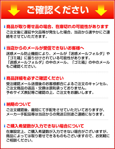 楽天市場】遠藤商事 / TKG電気おでん鍋 4ッ切 : 厨房卸問屋 名調