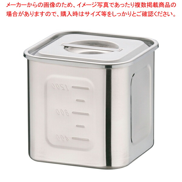 楽天市場】エコクリーンUK18-8深型角キッチンポット 12cm【 キッチン