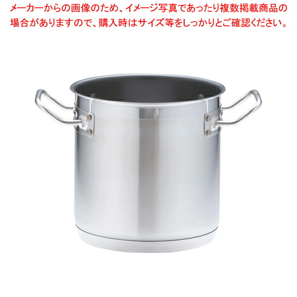 楽天市場】遠藤商事 / TKG PRO(プロ)エクスカリバー 寸胴鍋(蓋無)18cm