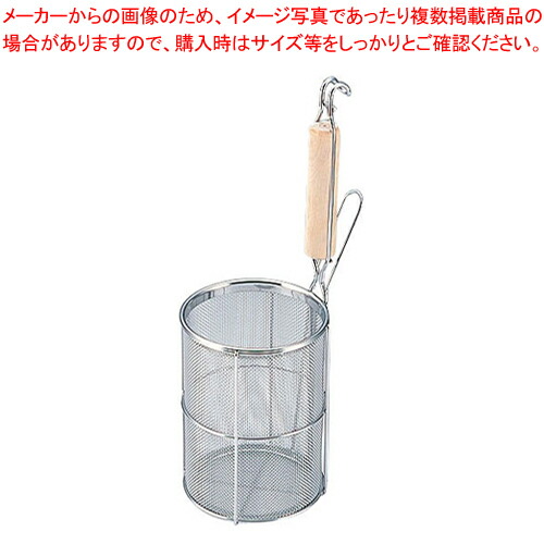 楽天市場】18-8木柄新型スパゲティーてぼ【 スパゲティてぼ パスタ