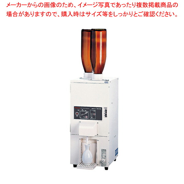 楽天市場】タイジ 瞬間加熱酒燗器 tsk－n11rの通販