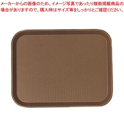 楽天市場】キャンブロ ファーストフードトレー 1014FF ブラウン
