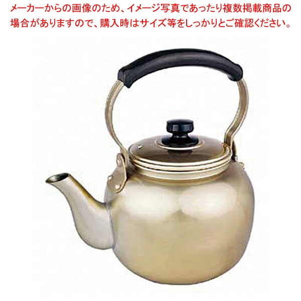 楽天市場】AKAO 純しゅう酸 湯沸し 2Lの通販