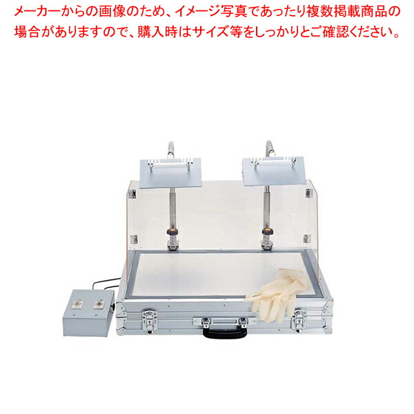 楽天市場】マトファー 飴ランプの通販