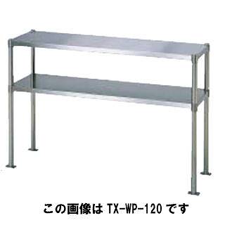 楽天市場】ステンレス（ブランドタニコー）（業務用厨房ラック｜業務用