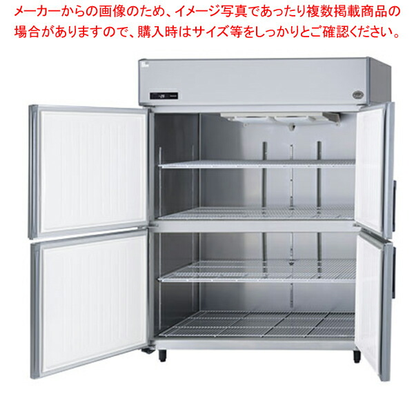 縦型 冷凍庫 調理器具 業務用」の人気商品一覧 | 安い商品を通販サイト