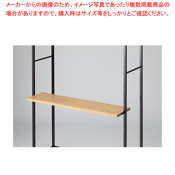 楽天市場】スリット穴掛け式棚設置システムの通販