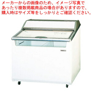 楽天市場】アイス クリーム ストッカーの通販