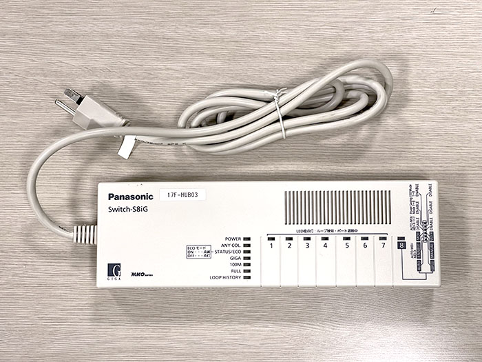 楽天市場】PN24080Gの通販