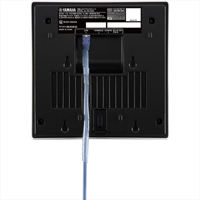 楽天市場】YAMAHA WLX322 無線LANアクセスポイント 快適な無線通信の