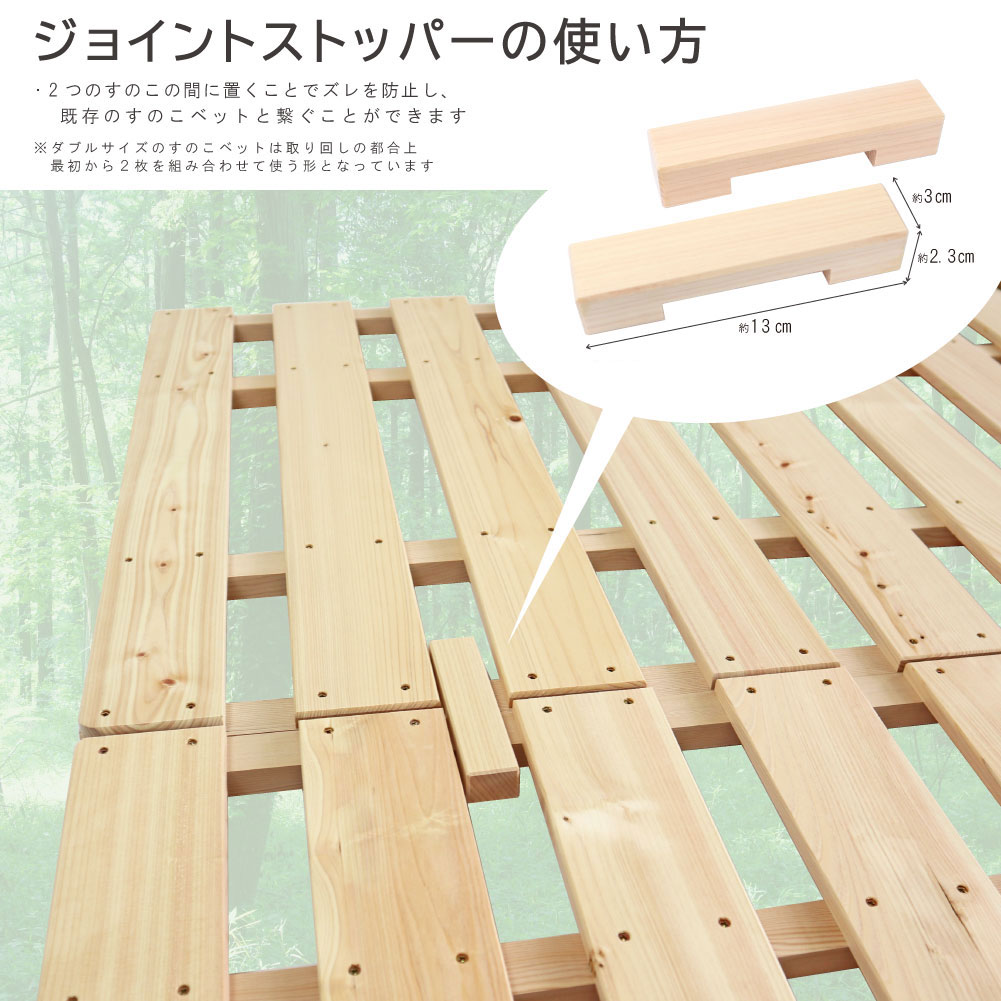 楽天市場】レビュー数・評点で選べば♪ 希少な国産品・国産ひのき製