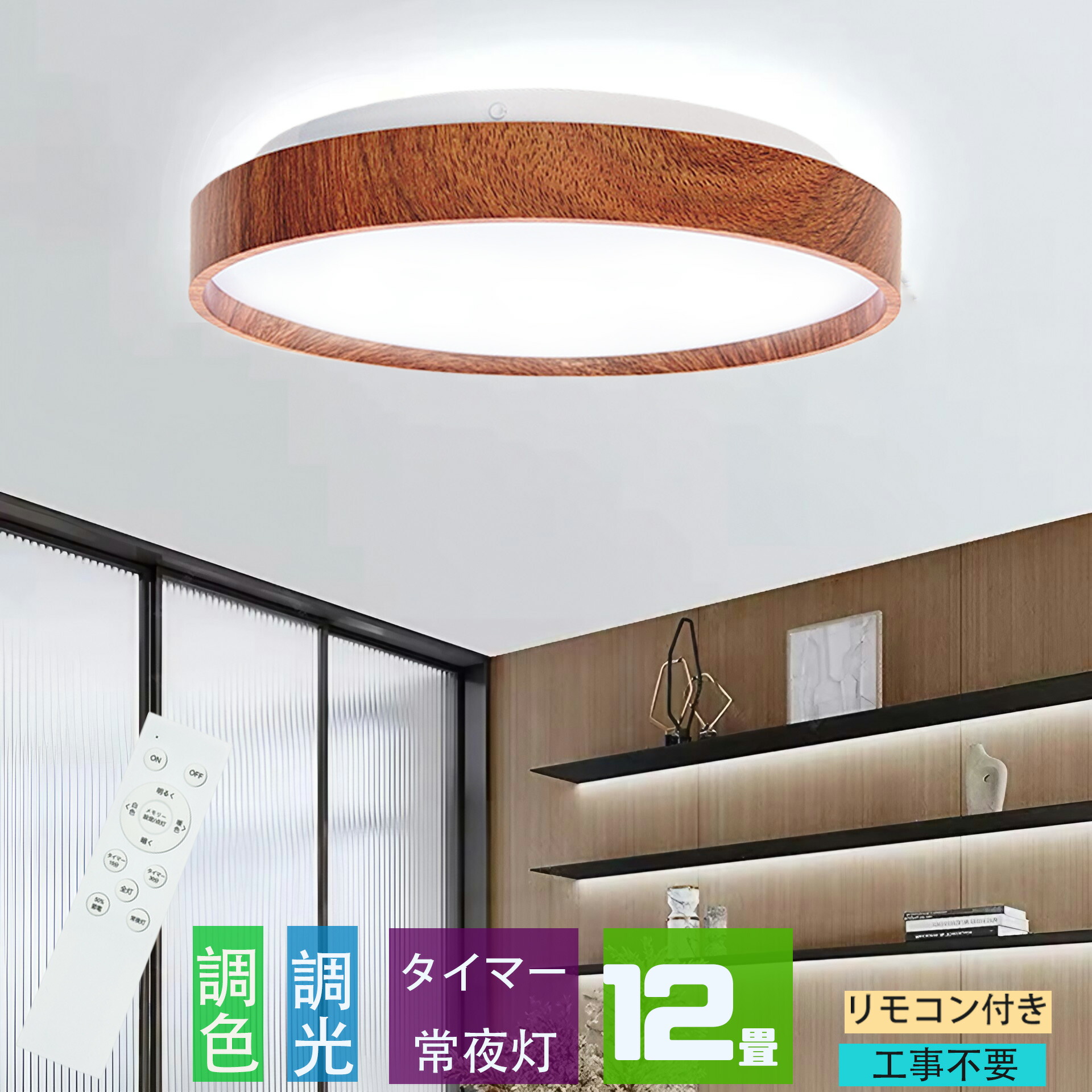 楽天市場】＼全商品P5倍！SS限定クーポン配布中！／【楽天1位常連