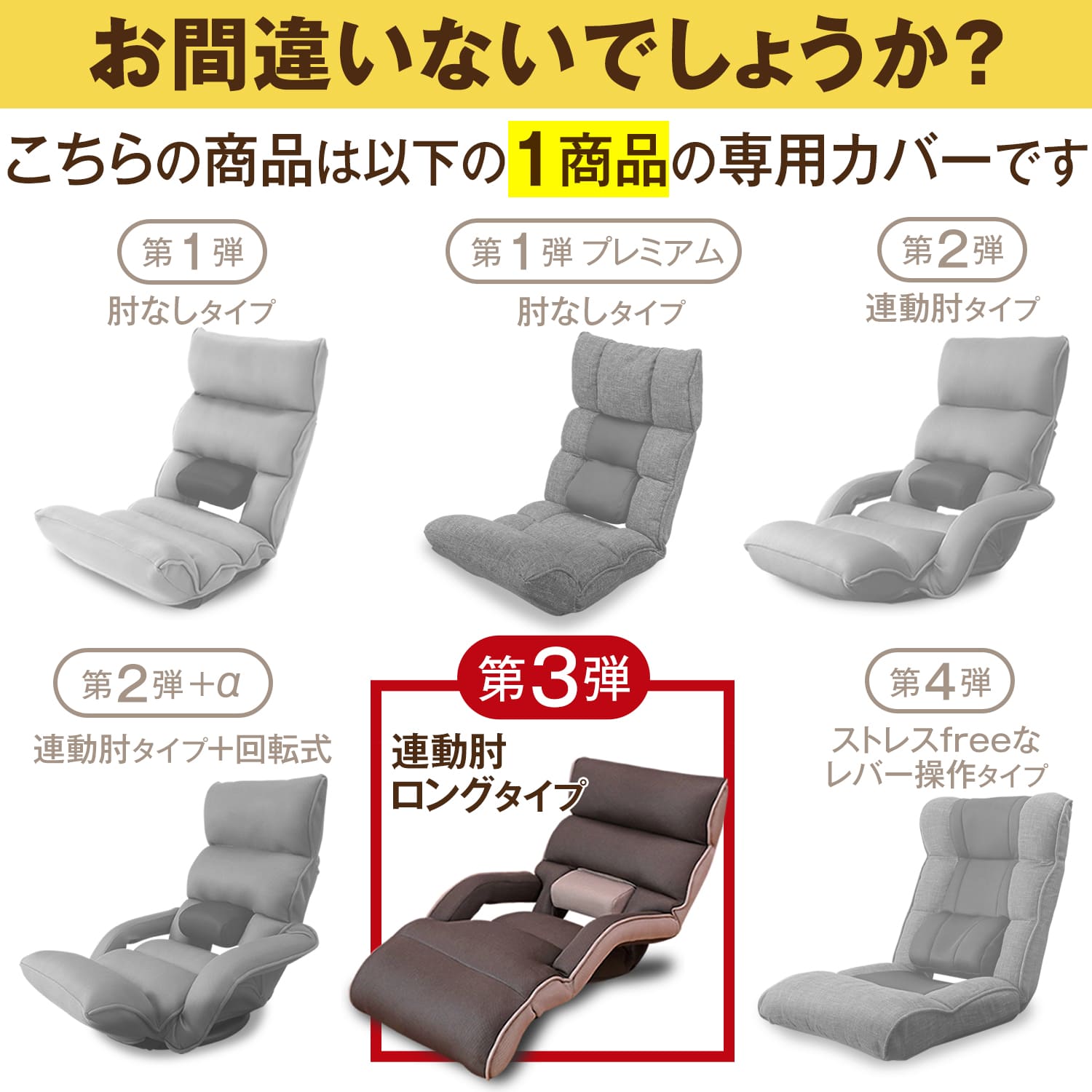 楽天市場】【全品5%OFFクーポン！3/4 20:00〜3/11 1:59迄】腰の神様が