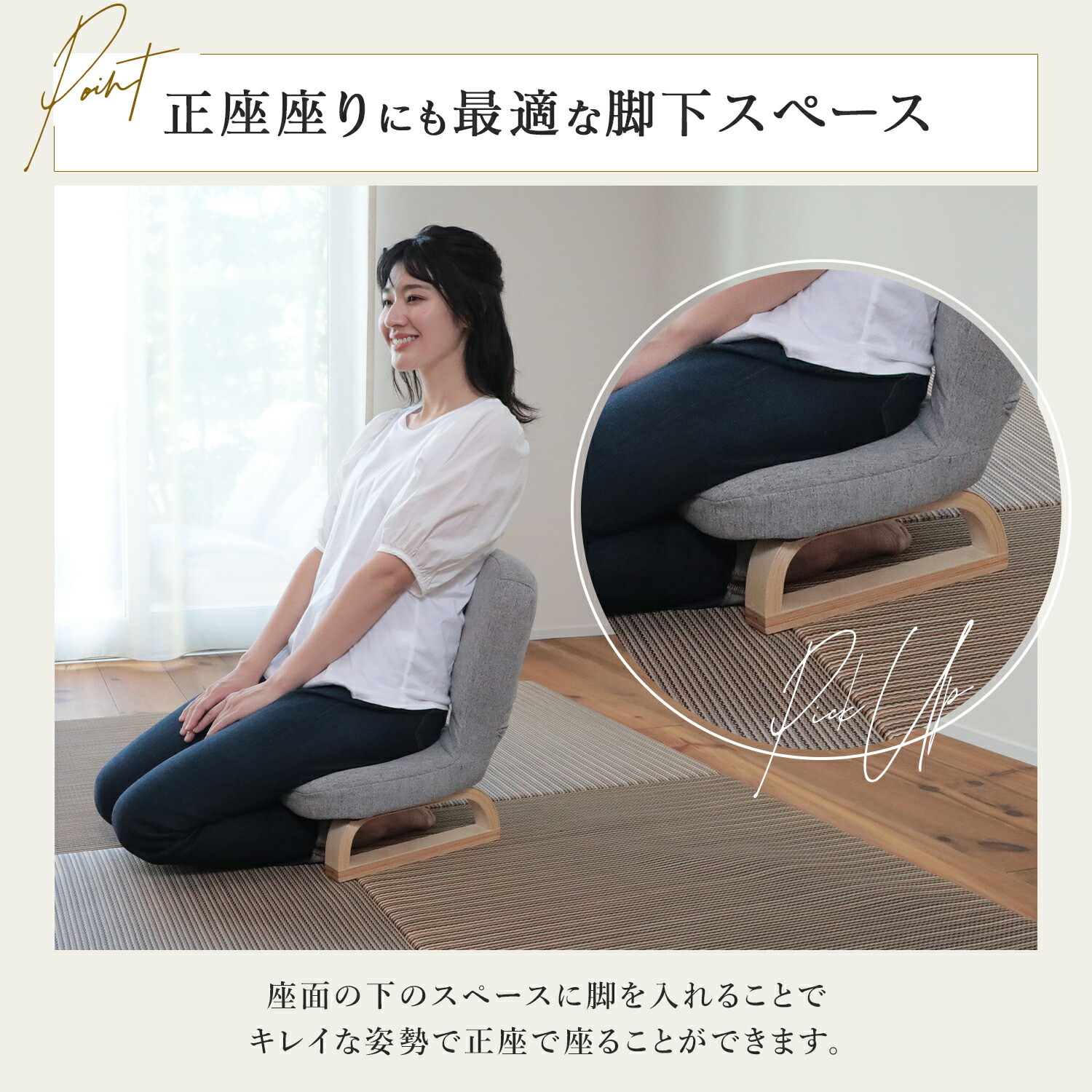 楽天市場】【全品5%OFFクーポン！3/4 20:00〜3/11 1:59迄】背中に