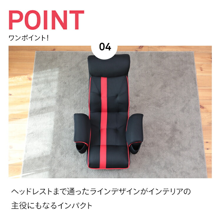 楽天市場】【全品5%OFFクーポン！3/4 20:00〜3/11 1:59迄】超楽