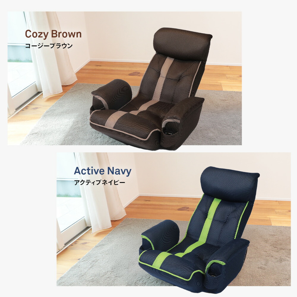 楽天市場】【全品5%OFFクーポン！3/4 20:00〜3/11 1:59迄】超楽