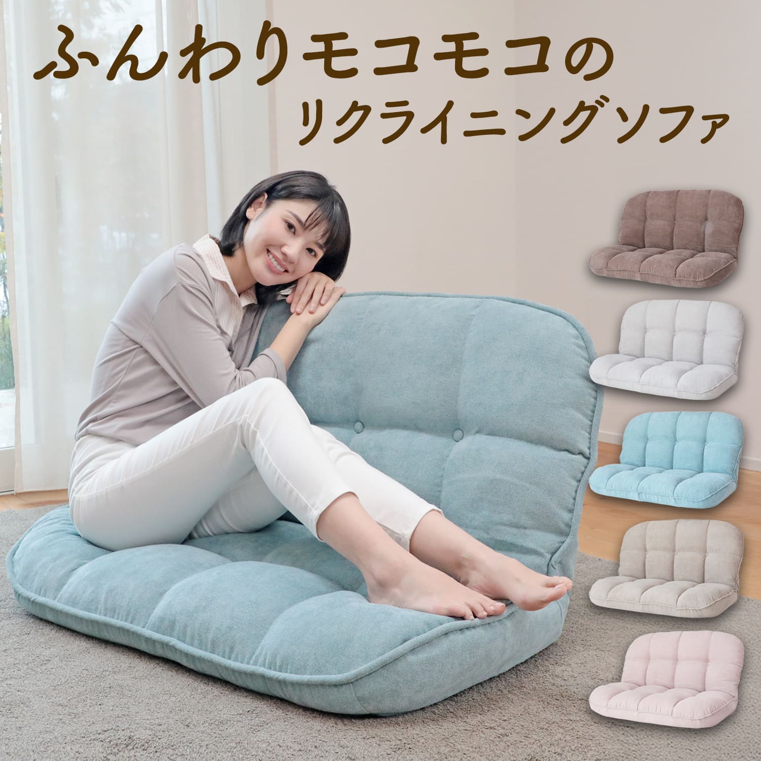 楽天市場】【全品5%OFFクーポン！3/4 20:00〜3/11 1:59迄】ふんわり