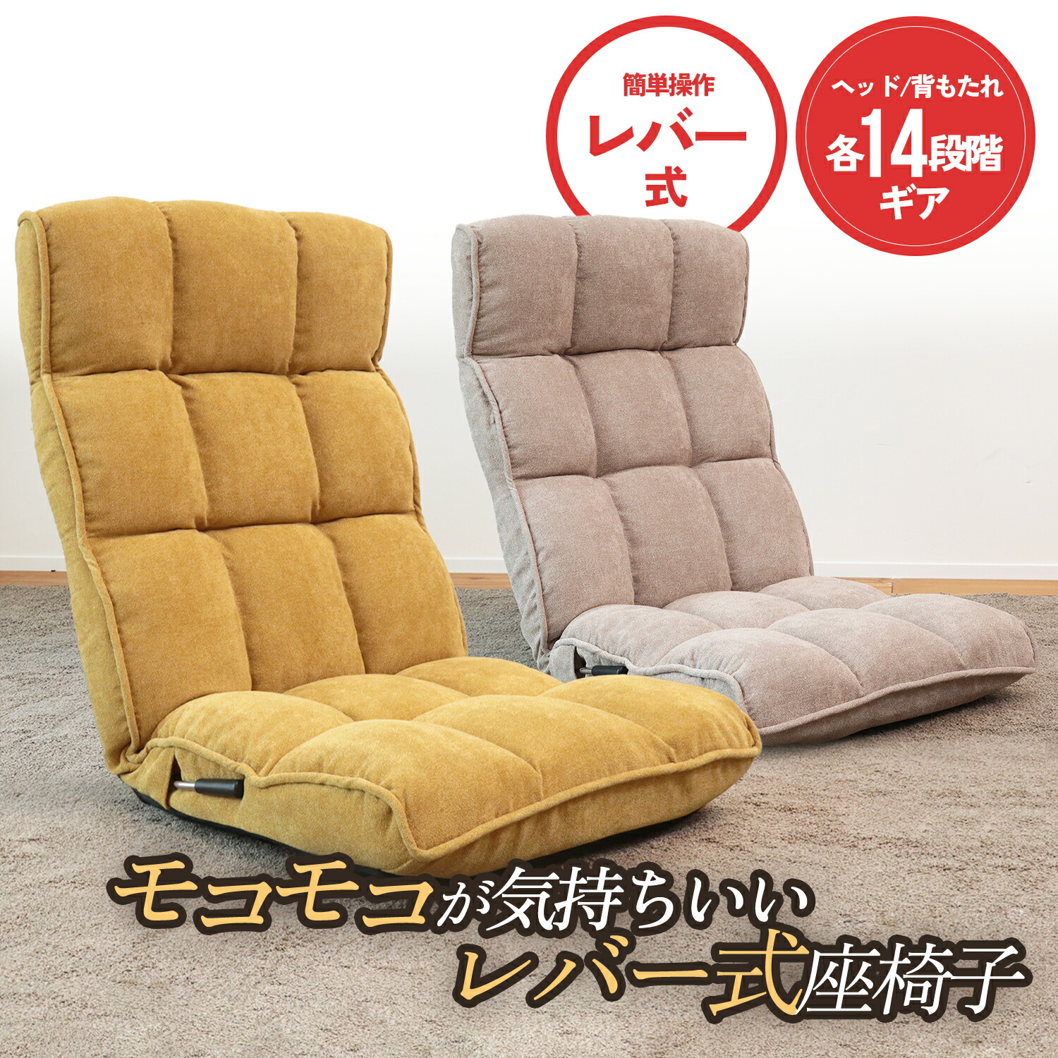 楽天市場】【全品5%OFFクーポン！3/4 20:00〜3/11 1:59迄】モコモコが