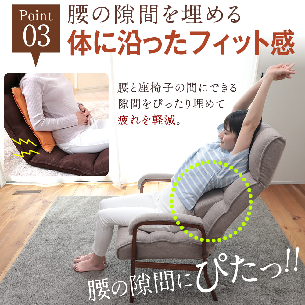 楽天市場】【全品5%OFFクーポン！3/4 20:00〜3/11 1:59迄】腰の神様が