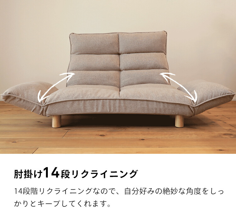 楽天市場】【全品5%OFFクーポン！3/4 20:00〜3/11 1:59迄】超ゆったり