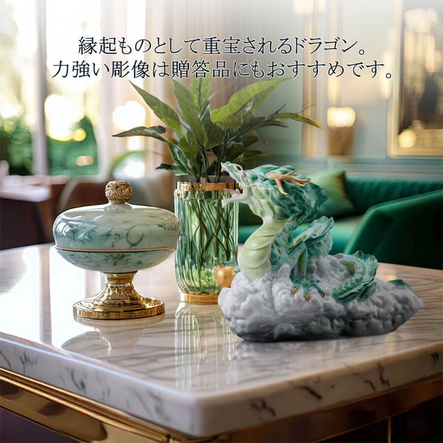 楽天市場】【20%OFFクーポン他配布中・ポイント10倍】【マイセン公式