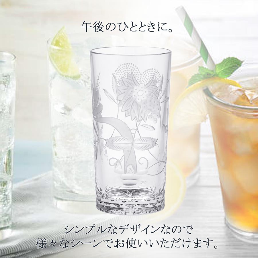 楽天市場】【20%OFFクーポン他配布中・スーパーSALE】【マイセン公式