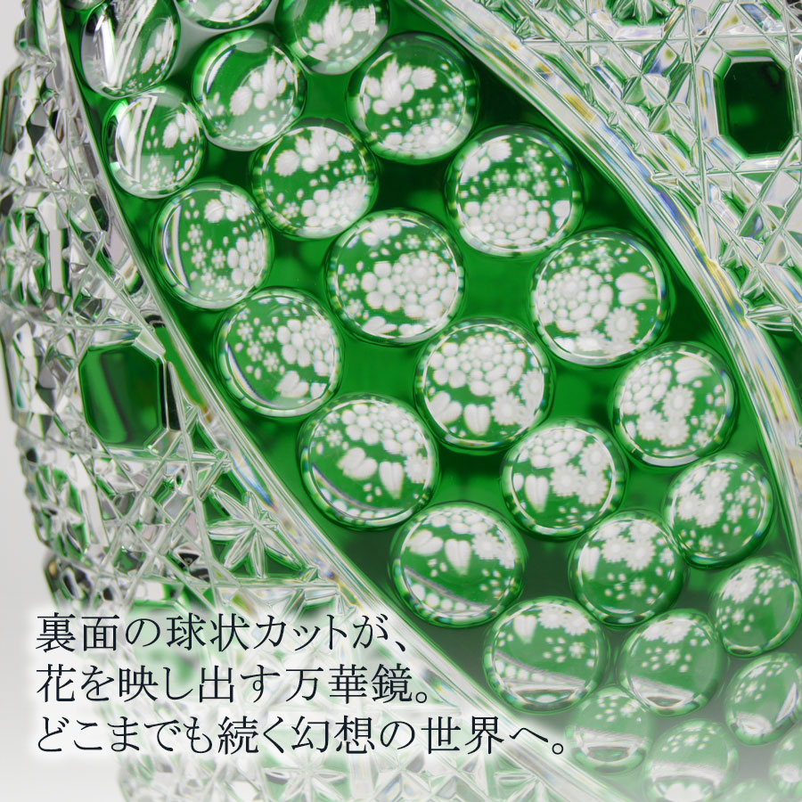 楽天市場】【20%OFFクーポン他配布中・ポイント10倍】【マイセン公式