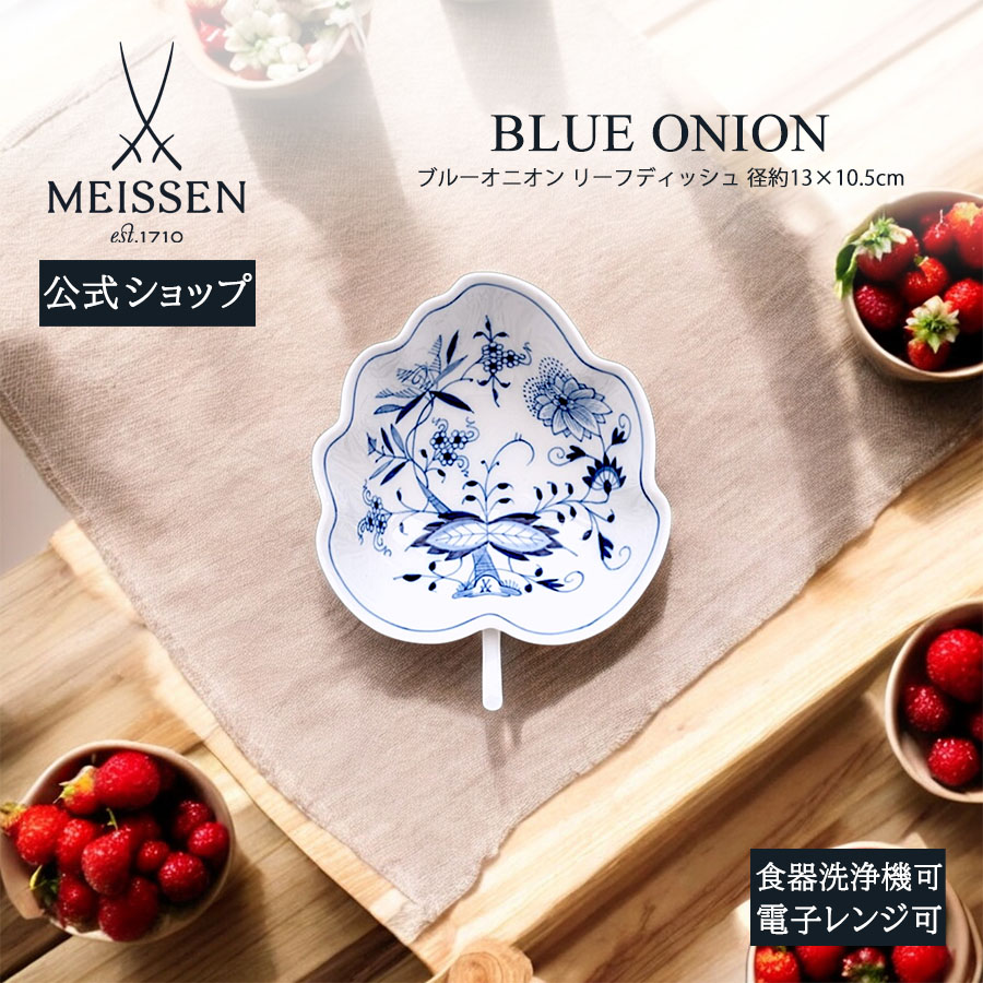 楽天市場】【ポイント15倍・15%OFFクーポン配布中・1日(日)23:59まで