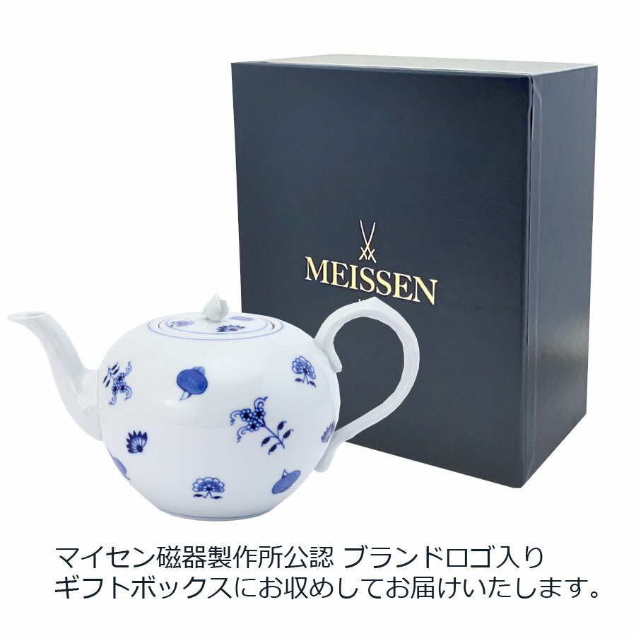 楽天市場】【20%OFFクーポン他配布中・ポイント10倍】【マイセン公式