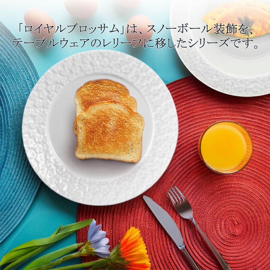 楽天市場】【20%OFFクーポン他配布中・ポイント10倍】【マイセン公式