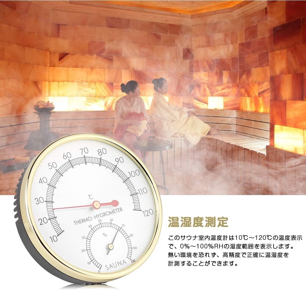 楽天市場】＼【在庫一掃】20%クーポ／【楽天倉庫発送】温湿度計 2 in 1