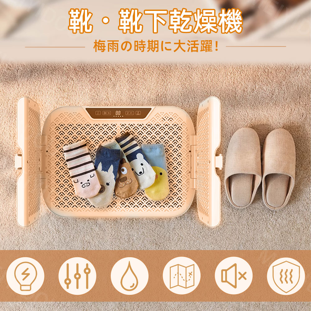 折りたたみパネルヒーター 暖房」の人気商品一覧 | 安い商品を通販