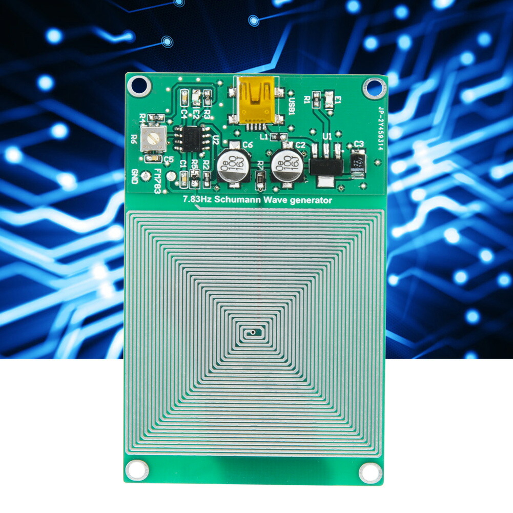 楽天市場】シューマン波パルス発生器 7.83Hz超低周波パルス発生器 音響